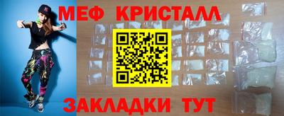 кокаин премиум Кингисепп