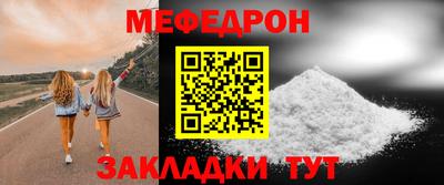 кокаин премиум Кингисепп