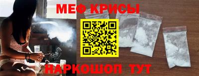марки nbome Кимры
