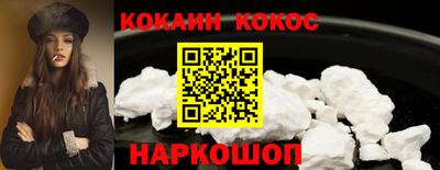 марки nbome Кимры