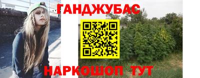 соль ск Кинель
