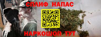 соль ск Кинель