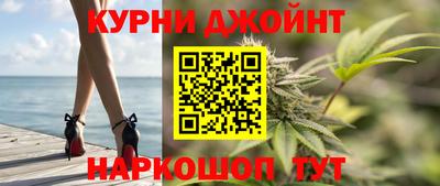 кокаин премиум Кингисепп