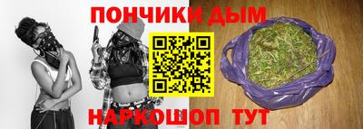 кокаин премиум Кингисепп