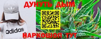кокаин премиум Кингисепп