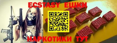 марки nbome Кимры