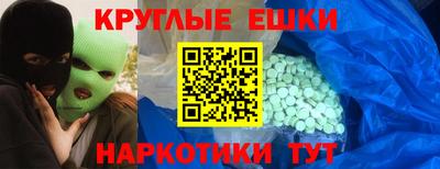 соль ск Кинель