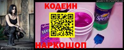 кокаин премиум Кингисепп