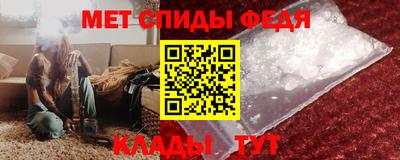 кокаин премиум Кингисепп