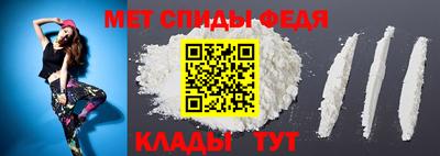 марки nbome Кимры