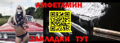 марки nbome Кимры