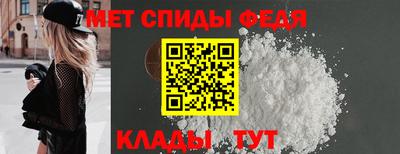 кокаин премиум Кингисепп