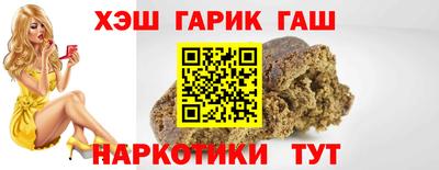 марки nbome Кимры