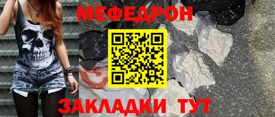 кокаин премиум Кингисепп