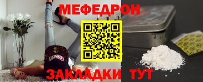 марки nbome Кимры