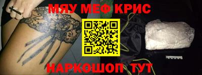марки nbome Кимры