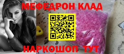 марки nbome Кимры