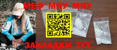 марки nbome Кимры