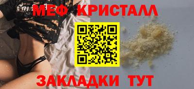 кокаин премиум Кингисепп